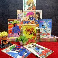 ราคา หนังสือการ์ตูน เรื่อง ยิงประตูสู่ฝัน 1 34เล่มจบ เล่มเดียวจบ ชุด Y4811 (29473299905)
