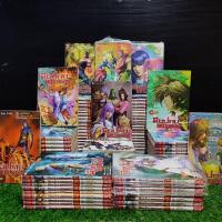 ราคา หนังสือการ์ตูน เรื่อง มือปราบพญายม เล่ม 1 92 จบ ชุด X3849 (29162578676)