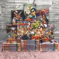 ราคา หนังสือการ์ตูน SEALE สภาพเช่า เรื่อง โรงเรียนลูกผู้ชาย ภาค2 1 25เล่มจบ Z8747 (28487550120)