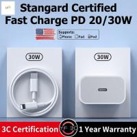 ราคา 20W 30W 45W PD Fast Set สาย Type C ถึง Lightning สําหรับ iPhone 14 13 12 11 10 Pro Max 5 5S 6S 7 7P 8 (54712721070)