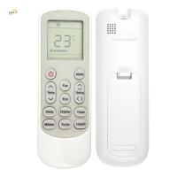 ราคา รีโมทแอร์รุ่น ECONO AIR ECNG ทดแทนสําหรับเค้าโครงปุ่มเดียวกัน (42831968706)