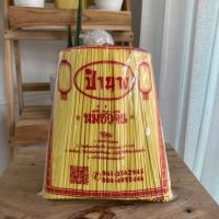 ราคา หมี่เหลืองอบแห้ง ต้นตำรับหมี่เหลืองยูนนาน (13582276181)