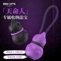 ราคา สายชาร์จเร็วสั้นพกพา Black Myth Gourd ดีไซน์พวงกุญแจ 2 หัว Type C ชาร์จเร็ว เหมาะ Xiaomi Apple iPhone 17 (51462247089)