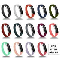 ราคา เหมาะสําหรับ Fitbit Alta HR สายรัดทดแทน Alta สายรัดข้อมือซิลิโคนสากลกีฬาระบายอากาศได้เป็นมิตรกับผิว (55162353831)