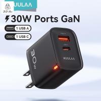 ราคา 30W USB C Fast Wall Charger เครื่องชาร์จโทรศัพท์ด่วนสําหรับ iPhone 17 Pro Max Samsung Galaxy S24 Ultra (42330763850)