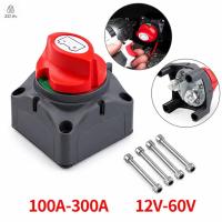 ราคา 12V 24V 48V 300A สวิตช์ตัดแบตเตอรี่ เครื่องแยกไฟแบบหมุนสําหรับรถยนต์รถบรรทุกเรือ (44612763229)