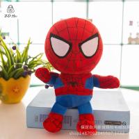 ราคา ตุ๊กตาเวนเจอร์สของเล่นตุ๊กตาชุดตุ๊กตาสไปเดอร์แมนแบทแมนเครื่องกรงเล็บตุ๊กตาเศษผ้าขายส่ง (26978297661)