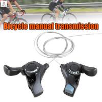 ราคา Speed Thumb Gear Shifter Levers 3x7 21 ความเร็วจักรยานเสือภูเขา Shifter สําหรับอุปกรณ์ปั่นจักรยานกลางแจ้ง (43080234099)