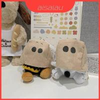 ราคา ตุ๊กตาสัตว์ Snoopy และ Charlie Brown พร้อมพวงกุญแจมาส์กหน้า (51362616442)