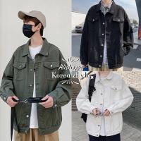 ราคา Allshoppa Oppa denim Jacket เสื้อแจ็คเก็ตเสื้อยีนส์ผู้ชาย เสื้อคลุมยีนส์ผู้ชายสไตล์เกาหลี (17041719790)