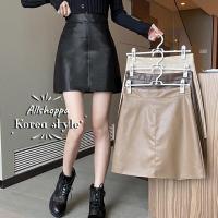 ราคา Allshoppa Classic Miniskirt กระโปรงหนังทรงเอไซส์ใหญ่กระโปรงเอวสูง สไตล์เกาหลี กระโปรงหนัง PU (12376510013)