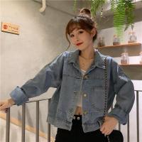 ราคา Allshoppa Jacket Oversized Denim เสื้อแจ็คเก็ตยีนส์ทรงครอป (23690256759)