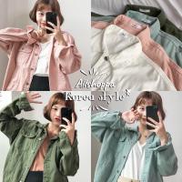 ราคา Allshoppa ส่งทันที Pastel Denim Korea Jacket เสื้อแจ๊คเก็ตยีนส์ กันหนาว พาสเทลน่ารัก สไตล์เกาหลี (7257050074)