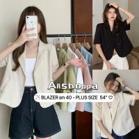 ราคา Pastel Blazer Allshoppa เสื้อคลุมเบลเซอร์ทรงครอป สีพาสเทล เสื้อคอปก ลุคทำงาน ผ้านิ่มใส่สบาย (22372094382)