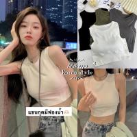 ราคา Allshoppa ส่งทันที Chic tank เสื้อแขนกุด มีฟองน้ำในตัว เสื้อกล้าม มินิมอล (17287146617)