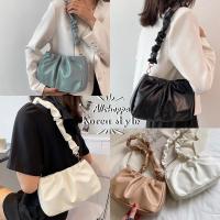 ราคา Allshoppa 4สี Candy Bag กระเป๋าหนังสะพายข้าง กระเป๋าสะพายไหล่ สายจีบ น่ารักนุ่มนิ่ม ลุคเกาหลี (16979606449)