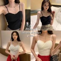 ราคา Allshoppa ส่งทันที เสื้อสายเดี่ยวผ้าร่อง มีฟองน้ำ ดีเทลไขว้หน้า แมทซ์ง่าย (13275517785)