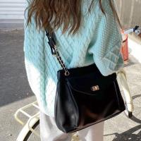 ราคา Allshoppa สีดำ Ching Ching bag กระเป๋าสะพายข้างใบใหญ่เรียบหรู สไตล์เกาหลี (9760990996)