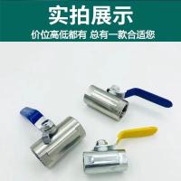 ราคา สแตนเลสกวางตุ้งบอลวาล์วขนาดใหญ่ไหลภายในเกลียวบอลวาล์วสองทางบอลวาล์ว4 6จุด3เซนติเมตรบอลวาล์วเหล็ก (56013033657)