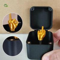 ราคา ตลกนิ้วกลางเล่นตลกกล่อง มือปลอมของขวัญคริสต์มาสสําหรับผู้ใหญ่เด็ก (58151932714)