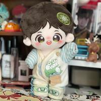 ราคา เฉิงยี่แอตทริบิวต์แอตทริบิวต์20เซนติเมตรผ้าฝ้ายตุ๊กตาน่ารักวันหยุดตุ๊กตาของขวัญเฉิง ทํา จุดแพงกว่า54 (46861190643)