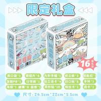 ราคา อบเชยสุนัขของขวัญกล่องสินค้าโปสเตอร์โปสเตอร์โปสเตอร์โปสเตอร์การ์ดบุ๊คมาร์คสติกเกอร์ถ้วย กุย สุนัขถ้วยกล่องปริมณฑลโปสเตอร์โปสการ์ด พวงกุญแจ54 (57810687997)