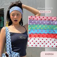 ราคา ผ้าคาดผม ที่คาดผมแบบผ้า พร้อมส่งทันที ผ้าคาดผมออกกำลังกาย Headband KHERISA (50062515674)