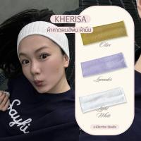 ราคา ผ้าโพกหัว ผ้าคาดผมออกกำลังกาย ผ้าคาดหัวผู้หญิง ผ้าคาดผมโยคะ KHERISA (49513082388)