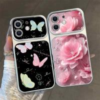 ราคา เคสสําหรับ iPhone 11 iPhone 11 Pro iPhone 11 Pro Max ความงามใหม่รูปแบบผีเสื้อโทรศัพท์มือถือเคสนิ่มพร้อมซิลิโคนหน้าต่างขนาดใหญ่เคสโทรศัพท์ฝ้า (52012297186)