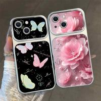 ราคา เคสสําหรับ iPhone 13 iPhone 13 Pro iPhone 13 Pro Max ความงามใหม่รูปแบบผีเสื้อโทรศัพท์มือถือเคสนิ่มพร้อมซิลิโคนหน้าต่างขนาดใหญ่เคสโทรศัพท์ฝ้า (52012297103)