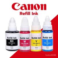 ราคา หมึกปริ้นเตอร์ Canon GI 790 เหมาะสำหรับ G1000 G2000 G3000 G1010 G2010 G3010 หมึกปริ้นเตอร Bangkok General Mart (28308030801)