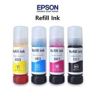 ราคา หมึก EPSON 003 ใช้สำหรับ รุ่น L1110 L3110 L3150 L5190 หมึกนำเข้าคุณภาพสูงจากประเทศญี่ปุ่น Bangkok General Mart (24884820236)