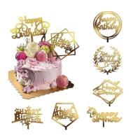 ราคา ป้ายปักเค้ก 10 ชิ้น เซต Happy Birthday อุปกรณ์ตกแต่งเค้ก Bangkok General Mart (29108024020)