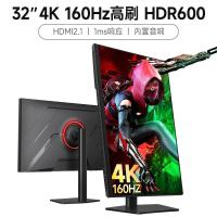 ราคา 32 นิ้ว 4k360hz จอแสดงผล 27 HD 144hz เกมเล่นเกม IPS LCD 240hz หน้าจอคอมพิวเตอร์ 2k (53110256056)