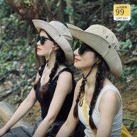 ราคา หมวกกันแดด ตกปลากลางแจ้งเดินป่าหมวกคาวบอย (56061527101)