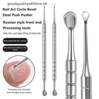 ราคา L Z Double ended Stainless Steel Circle Horseshoe Header Nail Cuticle Pusher Remover Nails Cleaner Care Tool (48463173421)