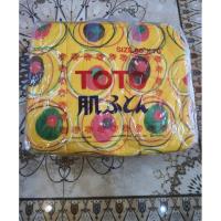 ราคา ผ้านวมTOTOของแท้แบบดั้งเดิม ผ้าห่มวัวลาน 4ฟุตห่มดีแนบตัวเนื้อหนานุ่มห่มอุ่นผลิตจากโรงงานโตโต้โดยตรงงานตัดเย็บปราณีตสีสวย (53163148226)