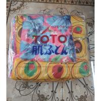 ราคา ผ้านวมTOTOของแท้แบบดั้งเดิม ผ้าห่มวัวลาน 5ฟุตห่มดีแนบตัวเนื้อหนานุ่มห่มอุ่นผลิตจากโรงงานโตโต้โดยตรงงานตัดเย็บปราณีตสีสวย (40582199379)