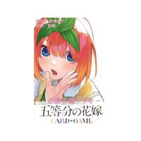 ราคา The Quintessential Quintuplets Card Game Winning Strategy Deck Nakano Yotsuba (56162544961)