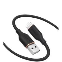 ราคา Anker Flow Lightning Cable White 0 9m 1 8m (53412521717)