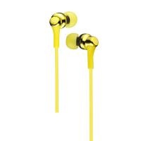 ราคา JVC HA FX26 Wired In Ear Headphones Available in Various Colors (45058246733)