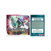 ราคา Cardfight Vanguard Booster Pack Destiny s Showdown Box of 16 Packs (44121185537)