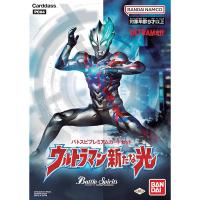 ราคา BANDAI Battle Spirits Batspremium Card Set Ultraman New Light PC04 (42421398384)