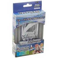 ราคา Weiß Schwarz Trial Deck Plus Lost Decade (24597323180)