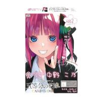 ราคา Quintessential Quintuplets Card Game Winning Prayer Deck Nakano Nino (41181881596)
