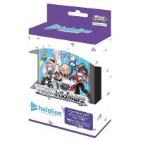 ราคา Weiβ Schwarz Trial Deck Plus Hololive Production Hololive Third Generation (42971174520)