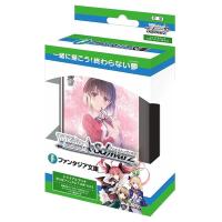 ราคา Vanguard Schwarz Trial Deck Fujimi Fantasia Bunko Vol 2 (41621402996)