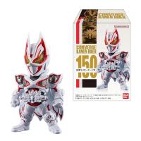 ราคา CONVERGE KAMEN RIDER 26 Set of 10 Candy and Chewing Gum Kamen Rider Series (48212548376)