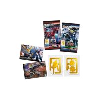 ราคา GUNDAM Gunpla Package Art Gum 3 20 Pieces Box Candy Toy (57356557873)