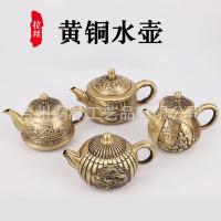 ราคา กาน้ําชาทองแดงทองแดงถ้วยไวน์ขนาดเล็กครัวเรือนชา หยด ไวน์กาต้มน้ําทองแดงกึ่งงานฝีมือเครื่องประดับทองเหลืองกาต้มน้ําเดียว20260628 (57162990471)